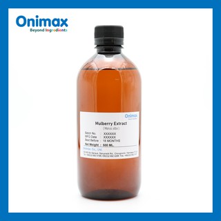 สารสกัดผลมัลเบอร์รี่ Mulberry extract (Cosmetic grade) ขนาด500ml.