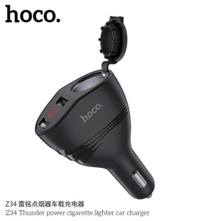 Hoco Z34 ชาร์จรถ 2Port 3.1A มีหน้าจอ LED และช่องเสียบที่จุดบุหรี่ 96W