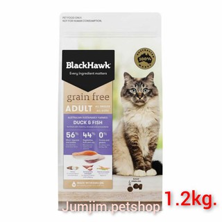 BlackHawk Cat 1.2kg. อาหารแมว Adult Formula Grain Free Duck &amp; Fish