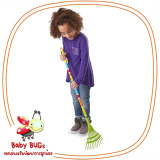 Melissa &amp; Doug รุ่น 6710 Giddy Buggy Rake  ของเล่นพัฒนากล้ามเนื้อ ของเล่นส่งเสริมจินตนาการ ชุดคราดกวาดใบไม้ ของเล่นบทบาท