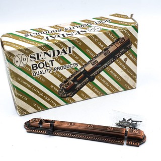 SENDAI กลอนขวาง 6" สีรมดำ สำหรับประตู หน้าต่าง