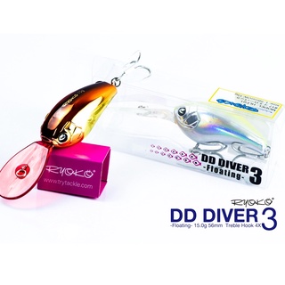 เหยื่อปลอม เหยื่อปลั๊ก ปลั๊กเรียวโกะ RYOKO DD DIVER 3 (ฟรีของแถมจากทางร้าน)