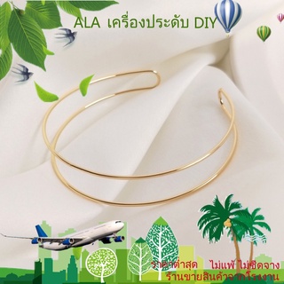 ❤️เครื่องประดับ DIY❤️สร้อยข้อมือลูกปัดชุบทอง 14K Gold-Plated แบบสองด้าน【สร้อยข้อมือ】