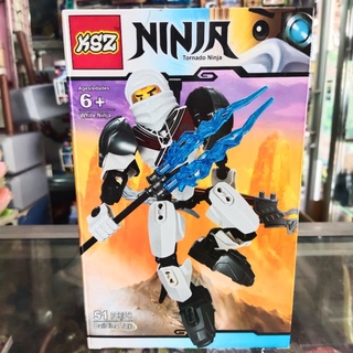 เลโก้ นินจา Lego Ninja Tornado White Ninja 51 ชิ้น ของเล่น ฝึกทักษะ สมาธิ จินตนาการ ต่อง่าย มีคู่มือให้