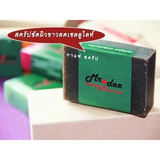 สบู่คัดสรรจากธรรมชาติแท้ 100 % จาก Mr.Dee แพ็ค 1 ก้อน จากร้าน 99-SHOP