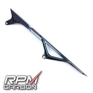 Yamaha MT09 XSR900 บังโซ่ คาร์บอน Carbon Fiber Chain Guard by RPM Carbon