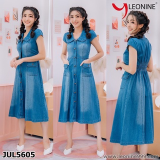 แม๊กซี่เดรสยีนส์ Maxi Dress jeans Leonine JUL5605อ่อน แซกยีนส์ยาว  เดรสยีนส์ยาว เดรสยีนส์ ชุดยีนส์แฟชั่น ชุดเดรส