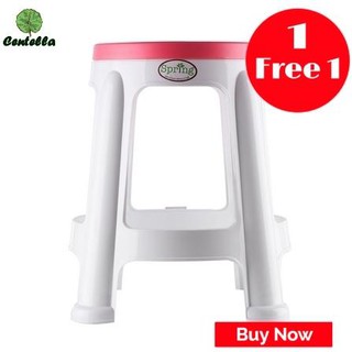 เก้าอี้พลาสติก BEST CHAIR PINK พิเศษ ซื้อ 1 ฟรี 1 Special Buy 1 Free 1