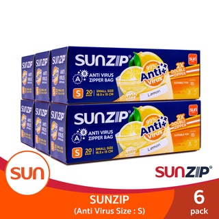 SUNZIP (ซันซิป) ซิปแอนตี้ไวรัส ยับยั้งการเจริญเติบโตของเชื้อไวรัส Size S (6แพ็ค)