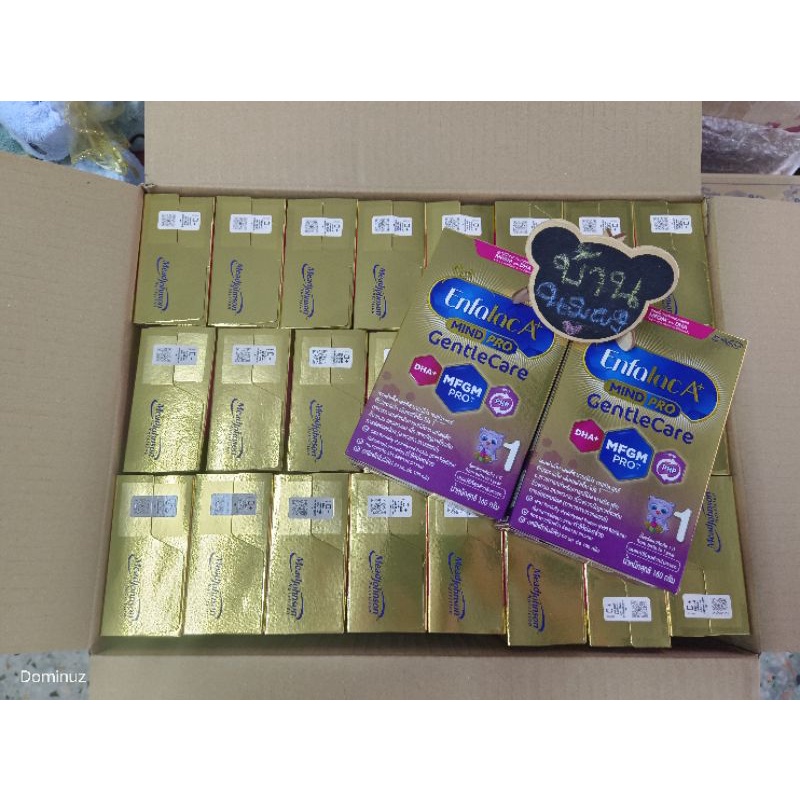 Enfalac A+ GentleCare (เจนเทิลแคร์) สูตร1