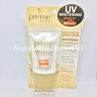 Preme Nobu UV Whitening SPF 50+ PA++++