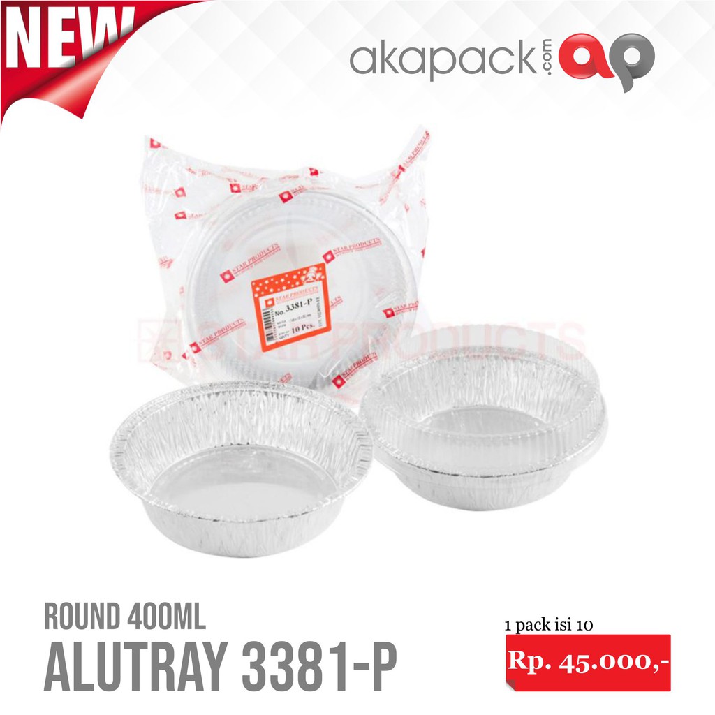 ถาดอลูมิเนียม 3381-P+ฝาปิด/10.2 x9.5 ซม. 220 มล. 0 ชิ้น (10 ชิ้น 0 ชิ้น