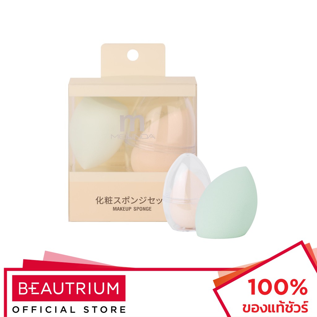 MEILINDA Creamy Dual Makeup Sponge ฟองน้ำแต่งหน้า