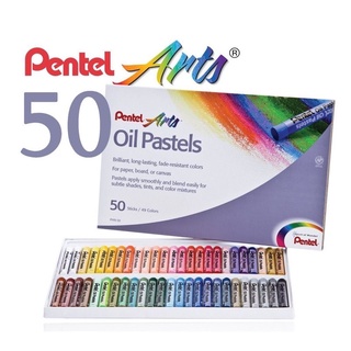 สีชอล์ค Pentel (เพนเทล )  รุ่น50สี