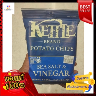 KETTLE CHIPS Kettle Potato Chips รสเกลือทะเลและน้ำส้มสายชู 141gKETTLE CHIPS Kettle Potato Chips Sea salt &amp; vinegar flavo