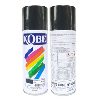 สีสเปรย์โกเบ KOBE  สีดำ (ดำเงา/ดำด้าน)