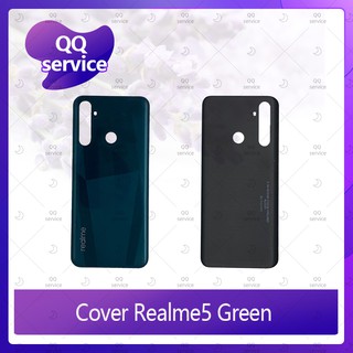 Cover Realme 5 อะไหล่ฝาหลัง หลังเครื่อง Cover อะไหล่มือถือ คุณภาพดี QQ service