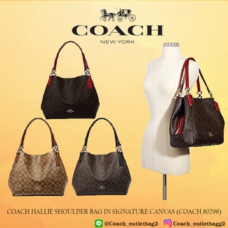 Coach HALLIE SHOULDER BAG IN SIGNATURE CANVAS