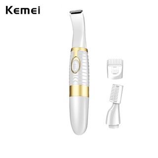 Kemei ปัตตาเลี่ยนตัดผมไฟฟ้า เสียงเงียบ ปลอดภัย สําหรับเด็ก