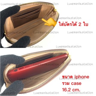 ophidia gg supreme belted iphone case
