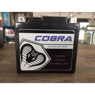 Ultra Battery Motor Cycle start Batteries รุ่น 12V 110CCA