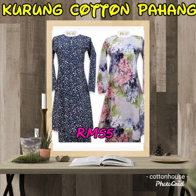 ผ้าฝ้าย KURUNG PAHANG