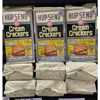 HUP SENG Cream crackers ฮับเส็ง ครีมแครกเกอร์ ขนมปังกรอบ ตราปิงปอง ✨