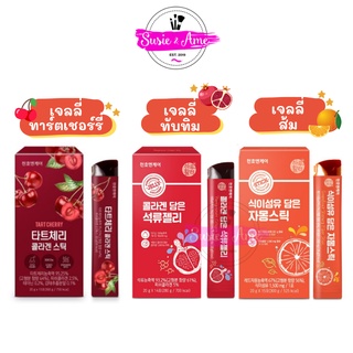 🍒พร้อมส่ง🍒 ChunhoNcare Collagen Jelly Pomegranate/Tart Cherry/Grapefruit