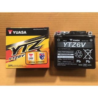 แบตเตอรี่มอเตอร์ไซด์ ยัวซ่า YTZ6V(12V6Ah) Battery แบตเตอรี่ แบต