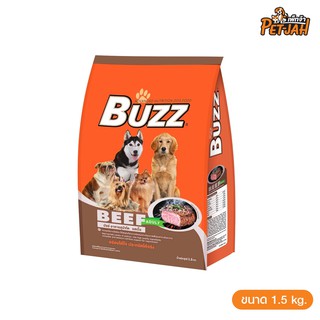 Buzz Dog Beef อาหารสุนัข รสเนื้อ บำรุงขนและผิวหนัง สำหรับสุนัขโต 1 ปีขึ้นไป ขนาด 1.5 KG.