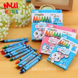 Muikids สีเทียน 8/12/24 แท่ง ดินสอเทียน สีเทียน เครื่องเขียน สีเทียนเด็ก ไร้สารพิษ สีวาดรูป สี สีเทียนสำหรับเด็ก สีระบาย