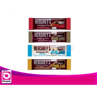 Hersheys เฮอร์ชี่ส์นักเก็ตช็อกโกแลต 28 กรัม