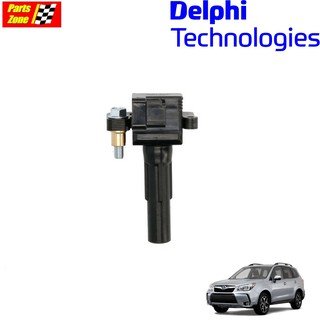 Delphi คอยล์จุดระเบิด คอยล์หัวเทียน SUBARU FORESTER ปี 2004-2008  IMPREZA ปี 2012-2017 LEGACY V, WRX 1.5/2.0/2.5 ปี 212-