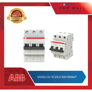 ABB SH203-C6,C10,C16,C20,C25,C32,C40,C40,C50, C63Amp เซอร์กิตเบรกเกอร์  3Pole