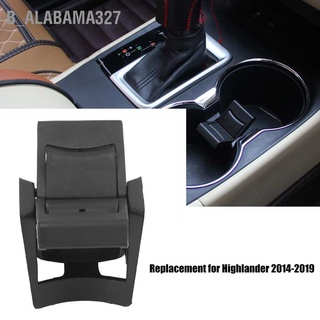 Alabama327 ที่วางแก้วเครื่องดื่ม 556180E170C0 แบบเปลี่ยน สําหรับ Highlander 2014‐2019