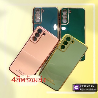 *ร้านไทย*เคสขอบทอง case Samsung Note10 plus Note20 ultra note8 note9 note10lite 4สี