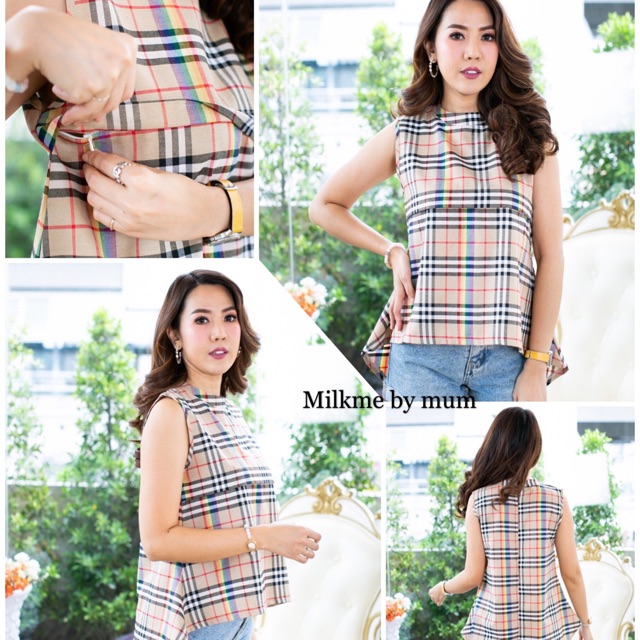 เสื้อให้นม ลายตาราง ผ้าคอตตอน ให้นมหรือปั๊มคู่ได้สบาย