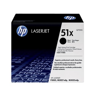 HP 7551X  Black ของแท้ขายโล๊ะแบบไม่มีกล่อง