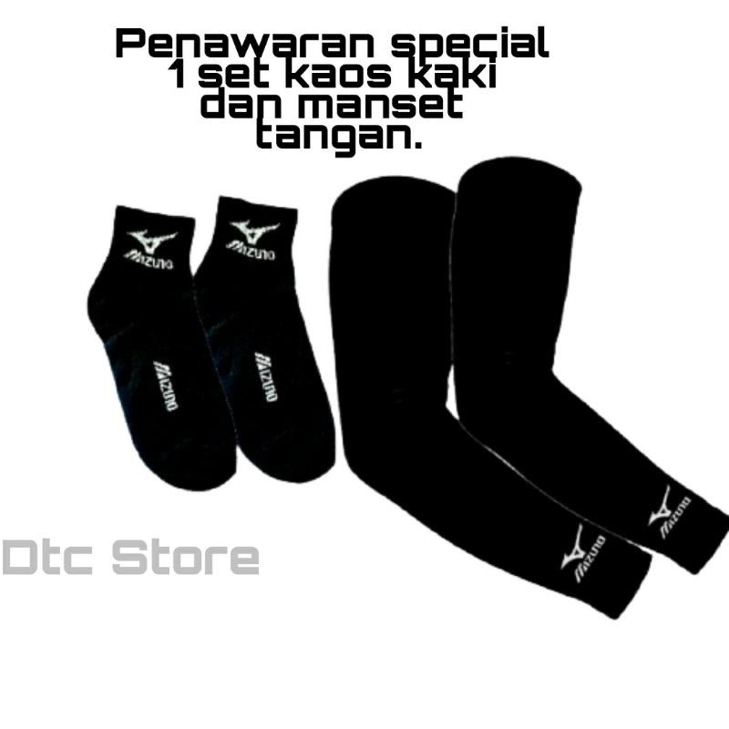 MIZUNO PATTERNED CUFF + SOCKS / ถุงเท้าลาย Mizuno / กระดุมมือลาย Mizuno