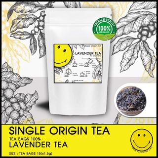 ชาดอกลาเวนเดอร์ แบบซองพร้อมชง 15ซอง/ถุง l LAVENDER TEA l HAVE A COFFEE DAY l SINGLE ORIGIN TEA