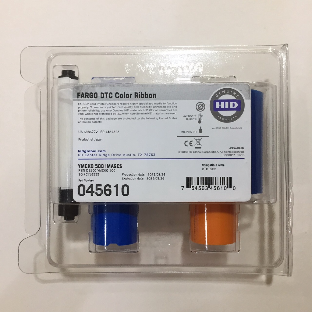 ตลาดการ์ด 45610 - YMCKO Full-color ribbon ริบบอนสี เครื่องพิมพ์บัตร Hid fargo dtc1500
