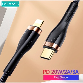 Usams PD 20W สายชาร์จเร็ว สายข้อมูล USB—C—IP สายเคเบิลโทรศัพท์