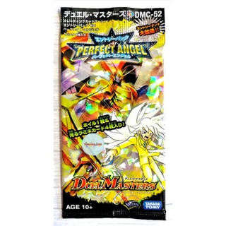 (Sealed Pack) ซองสุ่มการ์ด ดูเอล มาสเตอร์ DUEL MASTERS : PERFECT ANGEL ENTRY PACK (DMC-52)