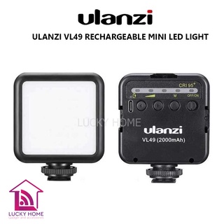 ULANZI VL49 RECHARGEABLE MINI LED LIGHT ไฟติดหัวกล้อง มาพร้อมแบตเตอรี่ในตัว ประกัน 7 วัน