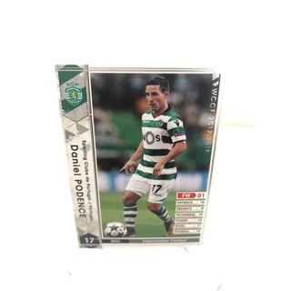 การ์ด Panini WCCF 2017-2018 Sporting Portugal