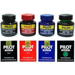 หมึกเติมปากกาเคมี PILOT SCI-R 30มล.  (4สี น้ำเงิน แดง ดำ เขียว)