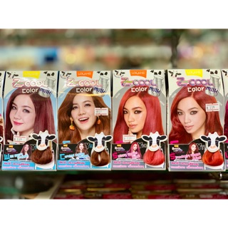 โลแลน ซีคูล Z-Cool Milk Lolane สีผม เบอ Y8-Y14 ครีมย้อมผม