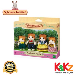 Sylvanian Families Maple Cat Family / ซิลวาเนียน แฟมิลี่ ครอบครัวเมเปิ้ลแคท