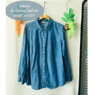 Bigsize เสื้อยีนส์ Talbots ไซส์ 3X ผ้าคอตตอน งานค้างสต็อคญี่ปุ่น เคลียร์ขายมือสอง รายละเอียดและขนาดดูในรูปค่ะ