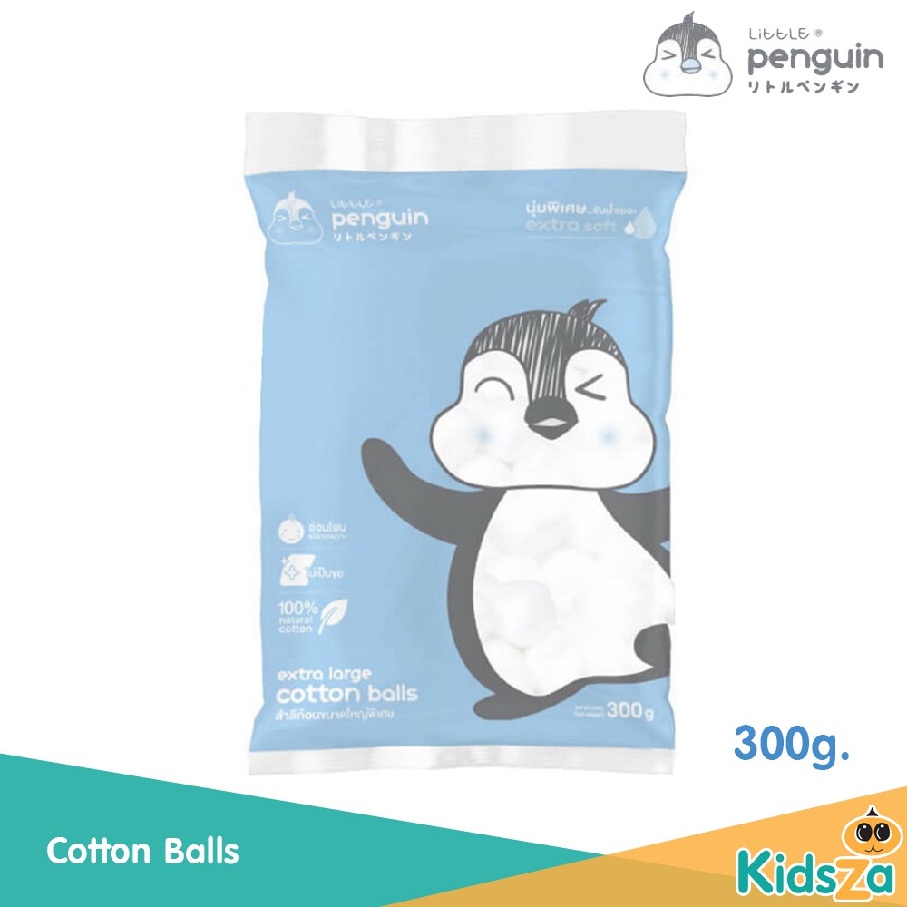 (+Promotion) Little Penguin สำลีก้อน Cotton Balls 300กรัม (ก้อนใหญ่พิเศษ) ราคาถูก ชุด ปฐมพยาบาล กล่อง ปฐมพยาบาล ชุด ปฐมพยาบาล เบื้องต้น ชุด ปฐมพยาบาล สนาม